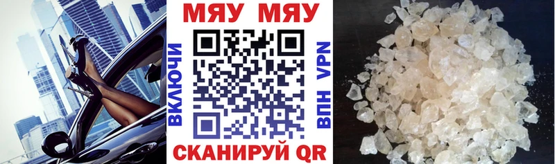 Купить Гашиш  Кокаин  Меф  Бошки Шишки  Сосновоборск