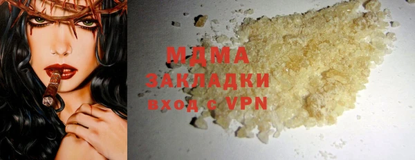 MESCALINE Кинешма