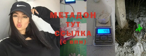 MESCALINE Кинешма