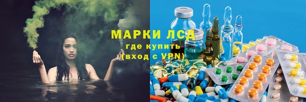 молекула духа Киреевск