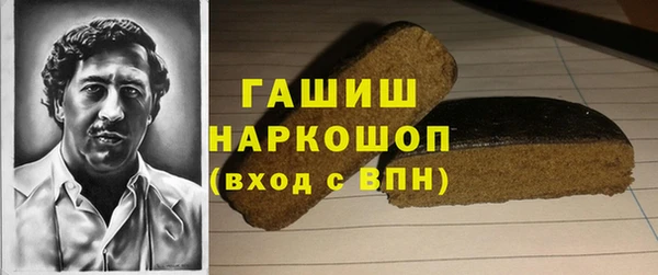 spice Киренск