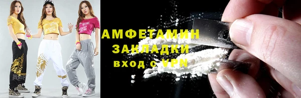молекула духа Киреевск
