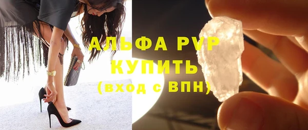 spice Киренск
