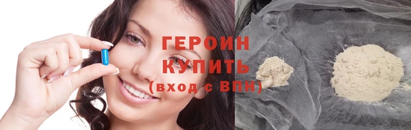 MESCALINE Кинешма