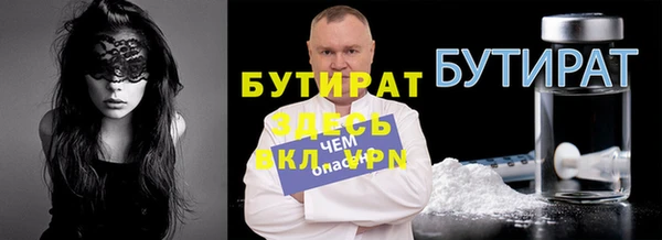 spice Киренск