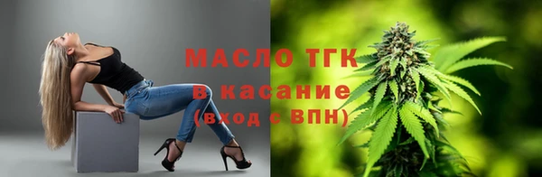spice Киренск