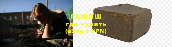 spice Киренск