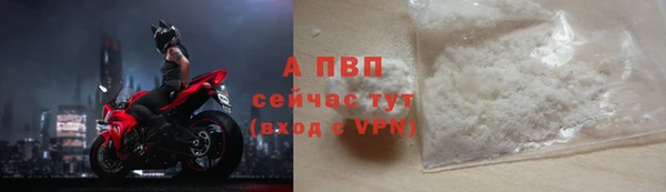 spice Киренск