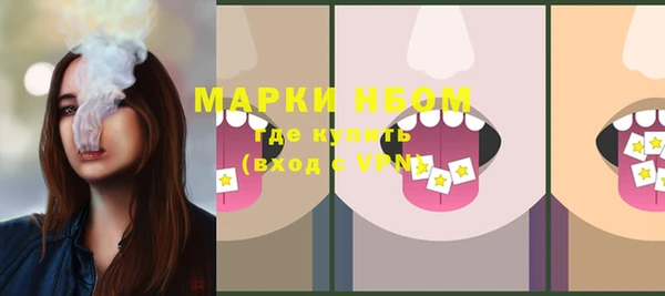 spice Киренск