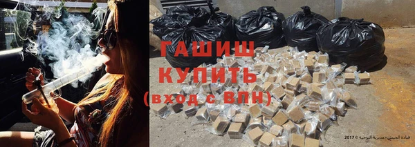 spice Киренск