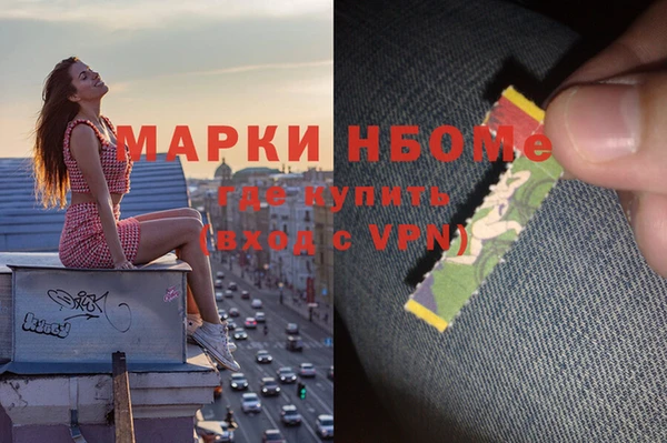 spice Киренск