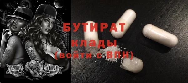 spice Киренск