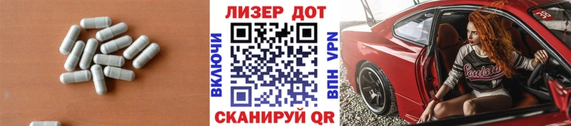 Купить где  Сосновоборск  Лсд 25 экстази кислота 